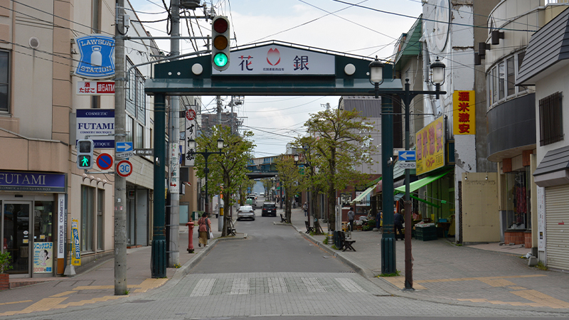 花園エリア