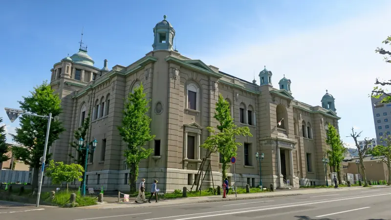 日銀金融資料館